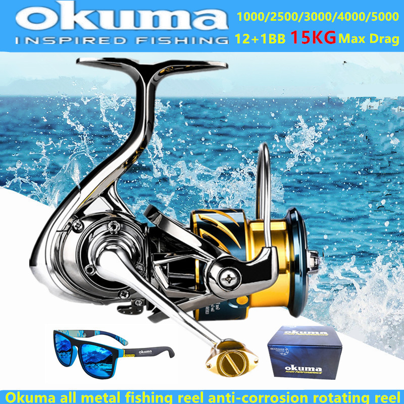 Okuma Tüm Metal Balıkçılık Mak - Abu Garcia Reel Max incelemesi ve fiyatı