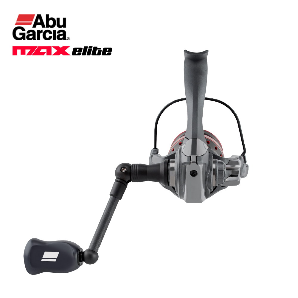 ABU GARCIA MAX Elite Spin Balı - Abu Garcia Reel Max incelemesi ve fiyatı