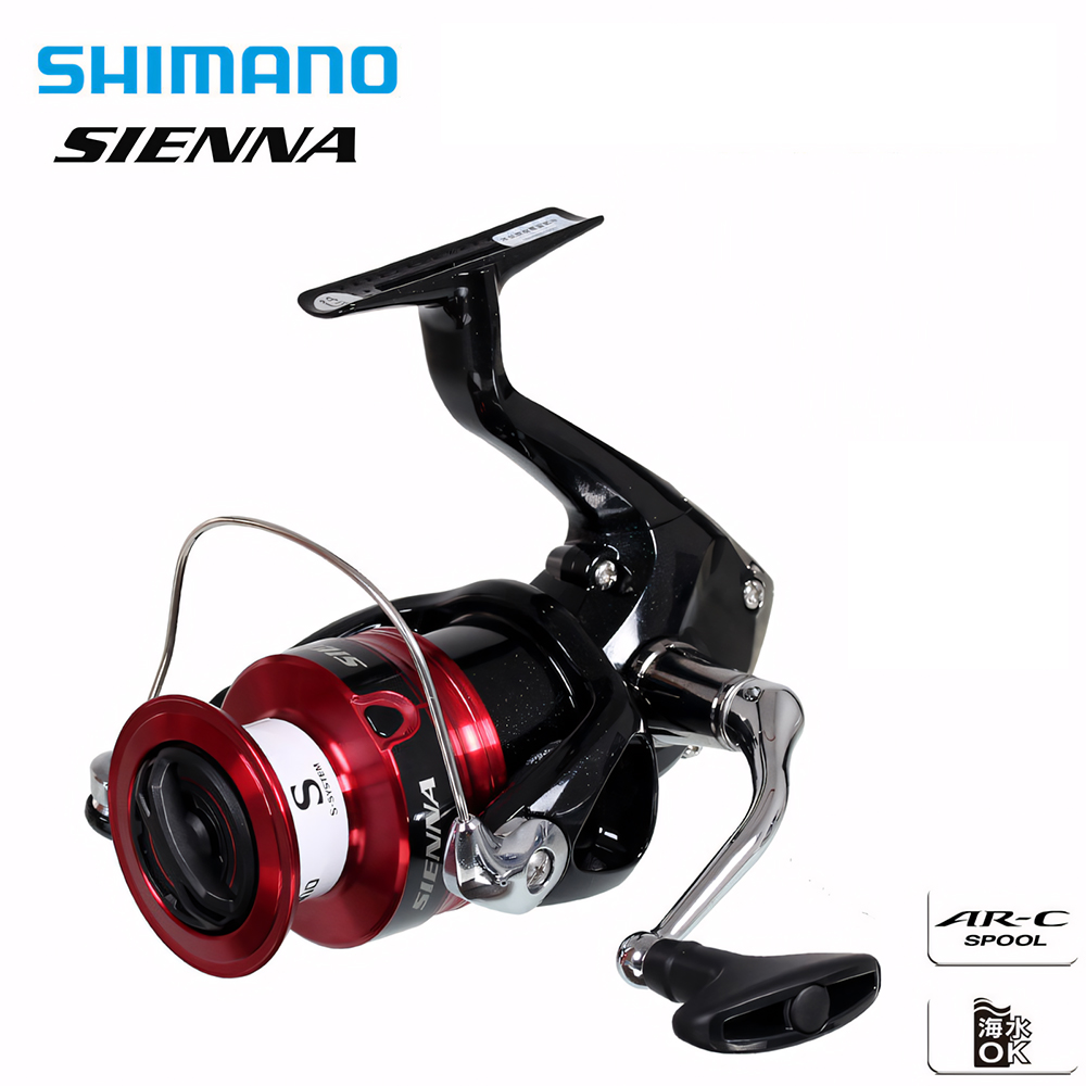 SHIMANO SIENNA Spin Balıkçılık - Shimano Reel Sienna incelemesi ve fiyatı