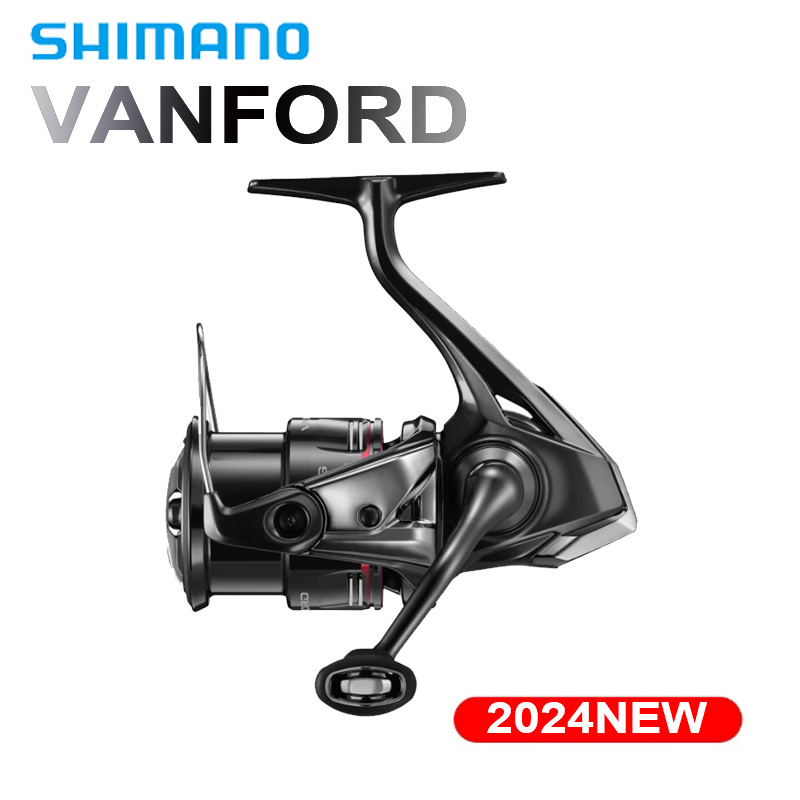 2024 YENI SHIMANO VANFORD İpli - Shimano Reel Sienna incelemesi ve fiyatı